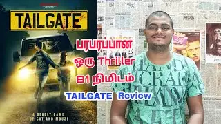 Tailgate (2019) Review in Tamil by CiniHood | Bumperkleef Thriller Movie Review Tamil