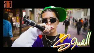S9UALL || GO MY WAY || A STAGE1 PERFORMANCE