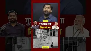 jaago ab jaago