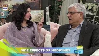 The Hidden Side Effects of Common Medicines⚠️ | Dr. Saad Khalid Niaz | Good Morning Pakistan