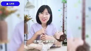 宝宝刚出生第一抱应该让谁抱#babycare #babycry#babytips