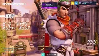 Overwatch  Origins Edition 20190223191533