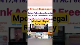 Mpokket illegal Loan Recovery