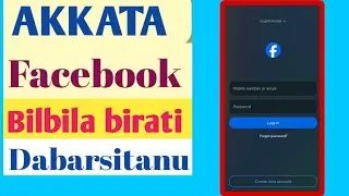 AKKATA Facebook account bilbila kan birati dabarsitanu Facebook profile 