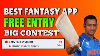Best fantasy app free entry 2021 | Best fantasy app 100 bonus use | New fantasy app 2021