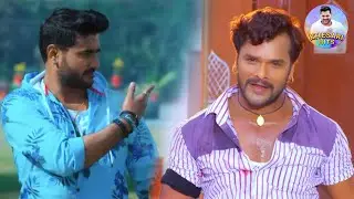 ISHQ | HUM HAI HINDUSTANI | Chintu Pandey Khesari, Kajal | Superhit Scene Part 5