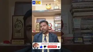 #lic #hdfcbank #axixbank #sbi  #pnbbank #lic_of_india #saharaindiarefund #paclrefund
