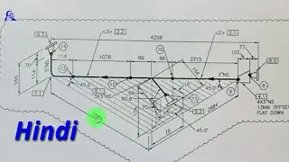 Isometric rolling pipe drawing formula/how to calculate rolling degree/(Hindi) pipe degree formula