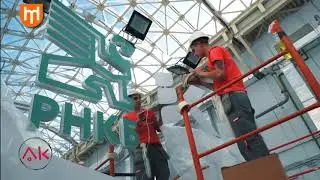 monolith-expo.ru  построили выставочный стенд для  ПАО РНКБ  и Край Инвест Банк на РИФ в г.Сочи
