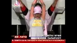 Δέσποινα Βανδη - Πρόβες για Θεσσαλονίκη Πάσχα 2005 (Δελτία ειδήσεων)
