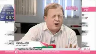 Гордость США Yahoo станет китайской