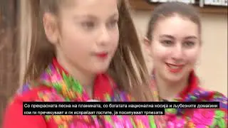 Духот на Белица