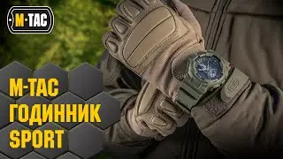 🔥M-TAC ГОДИННИК SPORT🔥