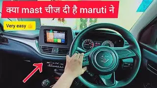 Baleno delta facelift 2023 Automatic climate control AC hidden features and tricks 💯 सरलता पूर्वक