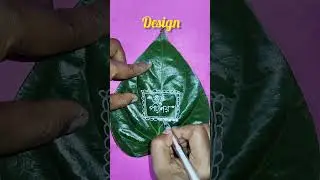 pan pata design ||KOLKA|| Bengali wedding art ❤️