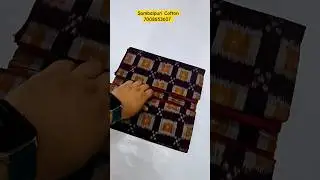 ⚡Spuri Cotton Saree #shorts  Sambalpuri Handloom #marriage  #onlineshopping  Collection 2024