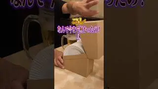 【これ今まで無かった】紙皿がぐしゃらない&ldquo;箱&rdquo;が天才すぎた