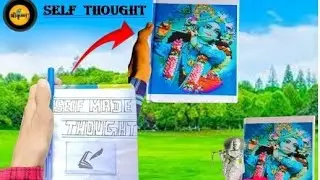 PART 5  A diary of inspirational quotes written by myself, which now contains 50 quotes. #youtube 