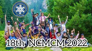 18th NCMCM 2022 | Adventure Foundation Pakistan | National Event | Outdoor |Education | AFP