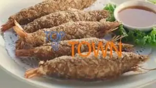 Top of the Town ร้านอาหารเรือนทะเล บางเสร่ B3  25 09 2559