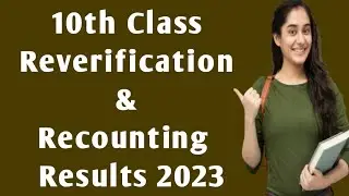 AP 10th class reverification  result 2023|10th recounting result 2023|10th class reverification 2023
