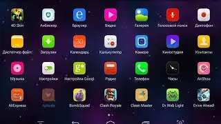 Где скачать minecraft pe 1.2.8 и как обойти проверку лицензии