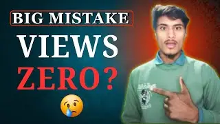 आपके YouTube Channel की ये 5 Settings Views ZERO कर देती हैं 😱
