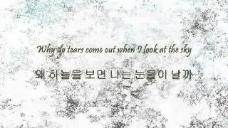 DBSK - 풍선 (Balloons) [Han & Eng]
