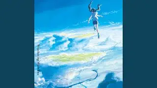 Hina, Fading Away