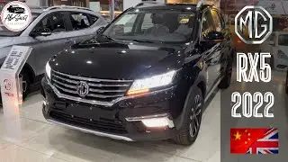 ام جي ار اكس 5 فل كامل بالمحرك الصغير MG RX5 LUX 202