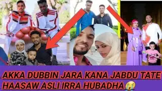 Redif jarii redi.Aslii👌#Qalbi takkan dhageffadha isini wocu caala Worra bira jirutu beka wan ta'ef