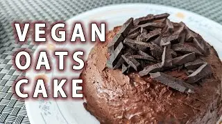 （纯素) 🇺🇲 VEGAN |CAKE VEGAN ENAK, MUDAH & MURAH | DELICIOUS OATS CAKE | 简单又好吃麦片蛋糕 |  EASY WAY