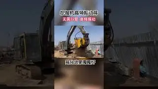 Excavator vibrating screening bucket, rotating mixture screening bucket, excavator sand and gravel s