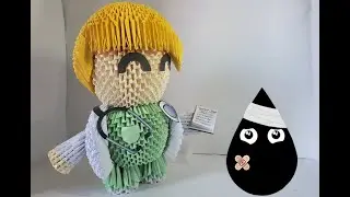 3D оригами медсестра