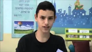 נתנאל הקוסם מיבניאלי