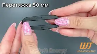 Рамка 50 мм Uniloop WJ Woojin Plastic ацетал, колір Чорний
