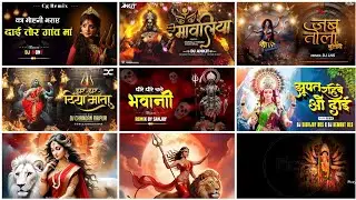 Nonstop CG DJ Jas Geet | Chhattisgarhi Devi Geet DJ | CG Bhakti DJ Song | Dukalu Yadav official 
