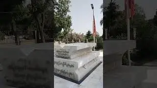 City Sann Hazrat  G M Sayad