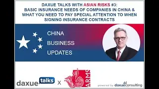 Ep3: Basic insurance needs of companies in China