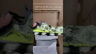 Nike shoe 2023 ( ISPA Mindbody ) #nike #nikeshoes #nikesb #nikedunk