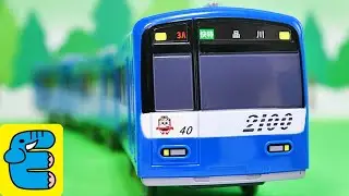 プラレール 京急2100形 KEIKYU BLUE SKY TRAIN (専用連結仕様) Plarail Type 2100 KEIKYU BLUE SKY TRAIN [English Subs]