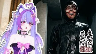 IM BEING STALKED BY MY NEIGHBOR HELP!!! | Dread Neighbor