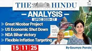 The Hindu Analysis | 15th November 2025 | Daily Newspaper Analysis for UPSC CSE | By Saumya Pande