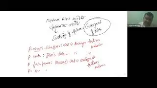 Plasmodium 5 cee
