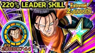90% DMG REDUCTION! 100% EZA SUPER 17 ON OMEGA SHENRON TEAM! Dragon Ball Z Dokkan Battle