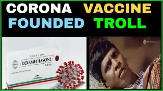 Corona Vaccine Founded Troll