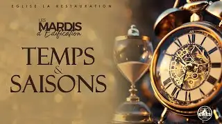 𝐓𝐄𝐌𝐏𝐒 & 𝐒𝐀𝐈𝐒𝐎𝐍𝐒 (𝟎𝟗.𝟏𝟐.𝟐𝟎𝟐𝟓) - 𝐏𝐀𝐒𝐓𝐄𝐔𝐑 𝐌𝐀𝐑𝐈𝐍𝐀 𝐁𝐎𝐆𝐍𝐈