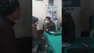 #bassi pathana #Ardaas multispeciality hospital #Eye check-up camp