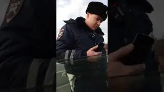 [ГИБДД, Богиня Инга, Полная версия] Я проклинаю всех сотрудников 2