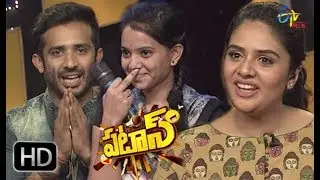 Patas | 19th April 2018 | Full Episode 743 | ETV Plus